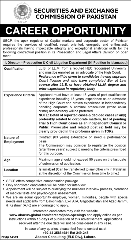 Jobs in the securities & exchange commission